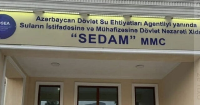 Bu müəssisənin tenderi ləğv edildi – “Xahiş edirik nəzərə alasınız”