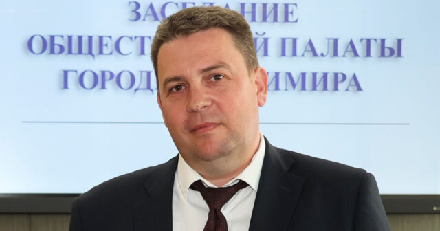 Vladimirdə şəhər rəhbəri həbs edilib