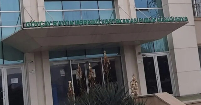 Göyçay Rayon Mərkəzi Xəstəxanasında təmir işləri planlaşdırılır