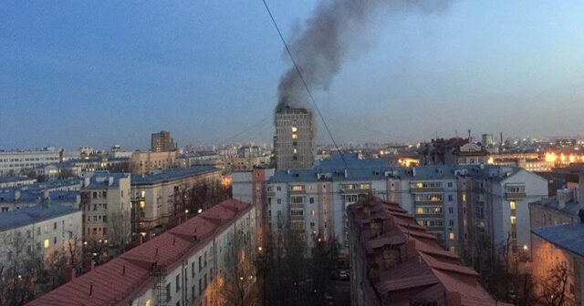 Moskvaya PUA hücumu olub
