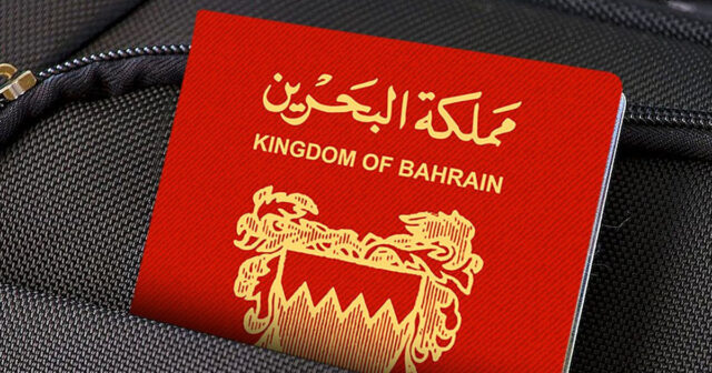 Azərbaycan və Bəhreyn diplomatik pasport sahibləri üçün viza tələbini ləğv edir