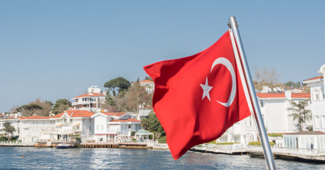 Türkiyə Mərkəzi Bankından növbəti faiz endirimi