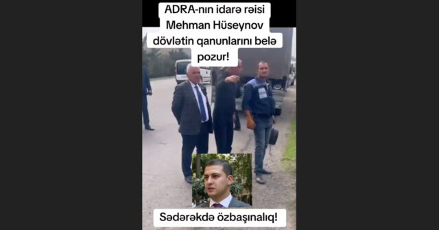 Sədərəkdə qalmaqallı söküntü – Dövlət Reklam Agentliyinin əməkdaşları məhkəmə qərarını saymır? – VİDEO