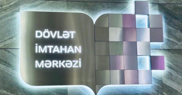 DİM skanerlərin ehtiyat hissələrinin alınmasına 160 min xərcləyəcək