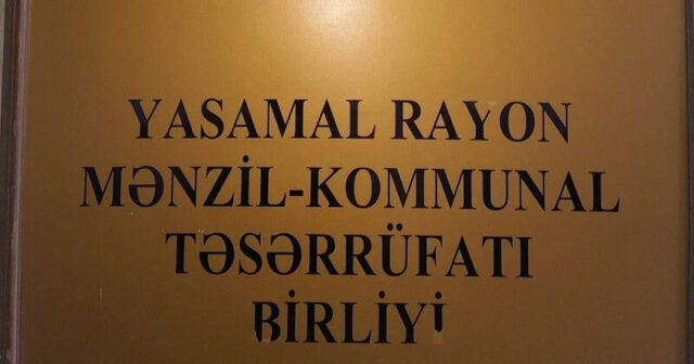 Yasamal MKTB-də maliyyə problemi: 2 milyonluq borc niyə ödənilmir?