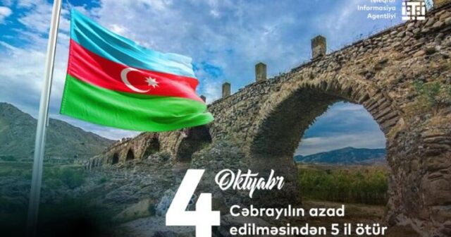 Cəbrayıl şəhərinin işğaldan azad edilməsindən 5 il ötür