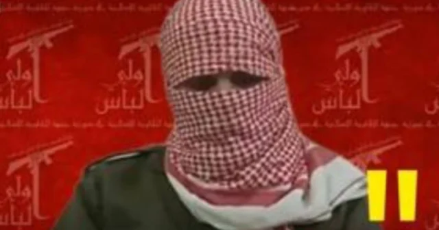 Suriyada yeni birlik: “İslam Müqavimət Cəbhəsi” yaradıldı