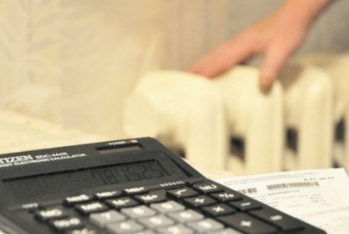 “Azəristiliktəchizat”da nöqsanlar – Palata nələri araşdırıb? “Azəristiliktəchizat”da nöqsanlar – Palata nələri araşdırıb?