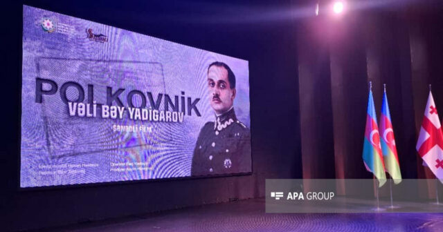 Tbilisidə azərbaycanlı hərbi xadim haqqında film nümayiş olunub – FOTO