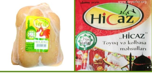 Marketdən alınan toyuğun içindən görün nə çıxdı