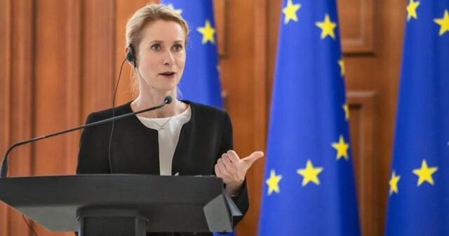 Aİ-nin 19-cu sanksiyalar paketinə nələr daxildir? Aİ-nin 19-cu sanksiyalar paketinə nələr daxildir?