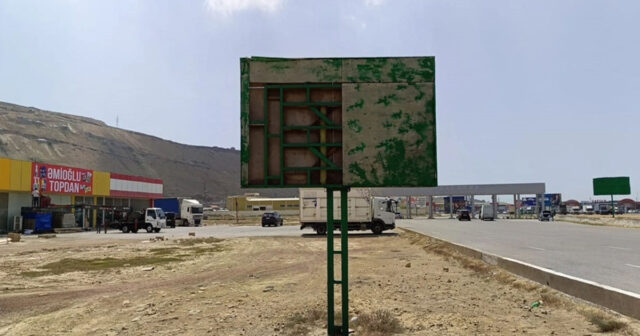 “Sədərək”dəki reklamlar niyə sökülür? – RƏSMİ AÇIQLAMA “Sədərək”dəki reklamlar niyə sökülür? – RƏSMİ AÇIQLAMA