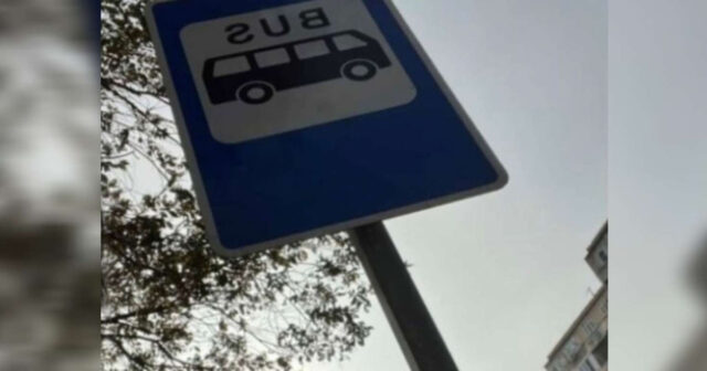 Hamilə qadın yarım saat dayanacaqda qaldı – AYNA-dan açıqlama