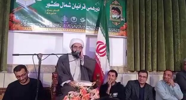 Molla azanı Çin dilində səsləndirdi – İnsanlardan SƏRT TƏPKİ – VİDEO Molla azanı Çin dilində səsləndirdi – İnsanlardan SƏRT TƏPKİ – VİDEO