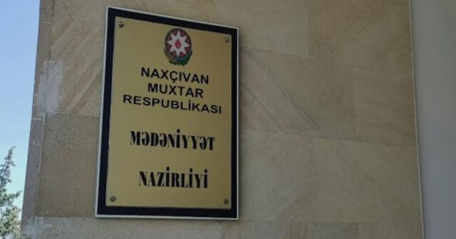 Naxçıvan Mədəniyyət Nazirliyində 11 ayda 7.8 milyonluq tender “yarışı” – milyonlar eyni şirkətlərə necə köçürülüb? Naxçıvan Mədəniyyət Nazirliyində 11 ayda 7.8 milyonluq tender “yarışı” – milyonlar eyni şirkətlərə necə köçürülüb?
