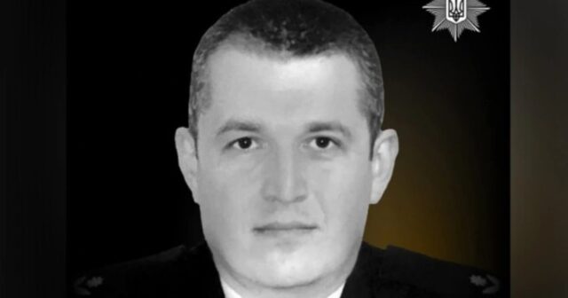 Ukraynada Azərbaycan əsilli polis öldürüldü