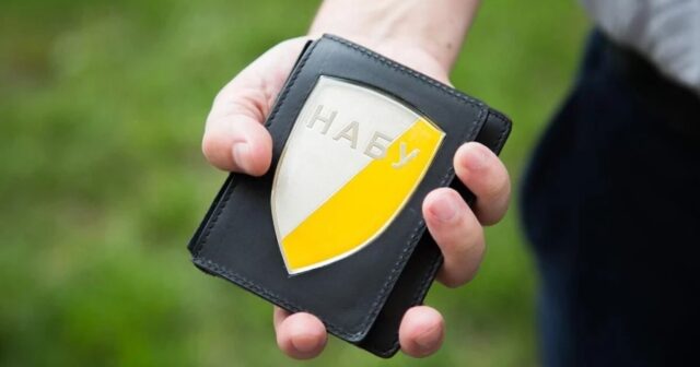 FTB qalmaqal fonunda Kiyevə yeni əməkdaşını göndərdi – Ukraynada nələr baş verir? FTB qalmaqal fonunda Kiyevə yeni əməkdaşını göndərdi – Ukraynada nələr baş verir?