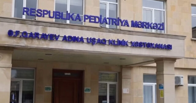 Respublika Pediatriya Mərkəzinin 89 minlik tenderi niyə uğursuz oldu? Respublika Pediatriya Mərkəzinin 89 minlik tenderi niyə uğursuz oldu?