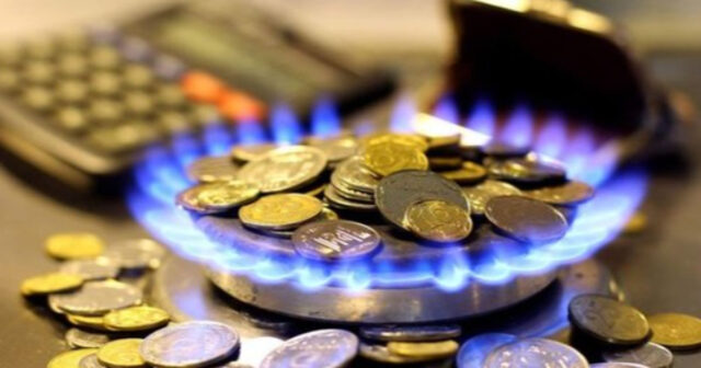 Azərbaycanda qazın qiyməti yenidən bahalaşacaq? – VACİB AÇIQLAMA Azərbaycanda qazın qiyməti yenidən bahalaşacaq? – VACİB AÇIQLAMA