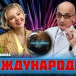 “Uitkoff getməli olacaq, Trampa artıq yenisi lazımdır” – Amerikalı politoloq