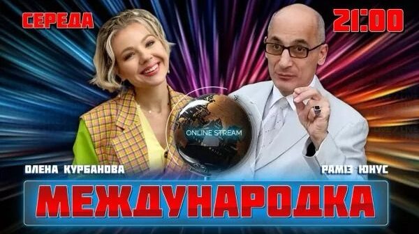 “Uitkoff getməli olacaq, Trampa artıq yenisi lazımdır” – Amerikalı politoloq “Uitkoff getməli olacaq, Trampa artıq yenisi lazımdır” – Amerikalı politoloq