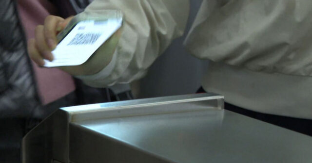 “NFC” ödəniş sistemi ilə metrodan limitsiz pulsuz keçmək olur? – VİDEO “NFC” ödəniş sistemi ilə metrodan limitsiz pulsuz keçmək olur? – VİDEO