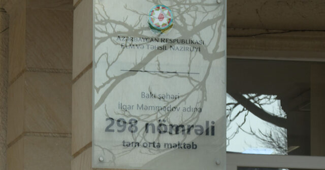 Bakıdakı 298 nömrəli məktəbdə şagirdlərdən pul yığıldığı iddia olunur – VİDEO