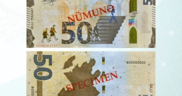 Azərbaycanda yenilənmiş 50 manatlıq tədavülə buraxılır