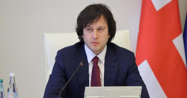 Kobaxidze: Aİ-nin beynəlxalq hüququ pozması bumeranq effekti verib