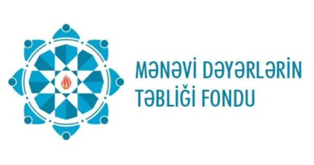 84 minlik çap tenderi nəzarət orqanının qərarı ilə ləğv edildi 84 minlik çap tenderi nəzarət orqanının qərarı ilə ləğv edildi