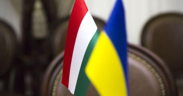 Macarıstan Kiyevdən xərclənən vəsaitlərlə bağlı hesabat tələb edir