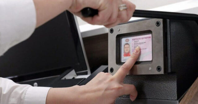 Şəxsiyyət və sürücülük vəsiqələrinin verilməsi ilə bağlı YENİLİK: Daha bu qurumlara getməyəcəksiz…