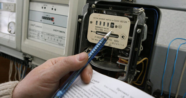 “Elektrik enerjisinə tətbiq edilən limit ləğv olunmalıdır, çünki…” – VACİB AÇIQLAMA “Elektrik enerjisinə tətbiq edilən limit ləğv olunmalıdır, çünki…” – VACİB AÇIQLAMA