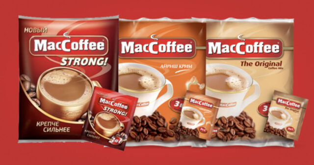 “MacCoffee” içənlər TƏHLÜKƏDƏDİR – Görün nə aşkar edildi “MacCoffee” içənlər TƏHLÜKƏDƏDİR – Görün nə aşkar edildi
