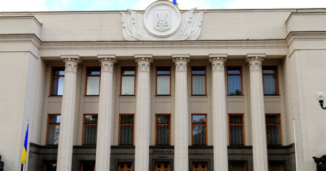 Rada bu şəxsin vəzifədən azad edilməsini təklif etdi