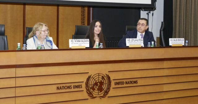 Leyla Əliyevanın iştirakı ilə Cenevrədə panel müzakirəsi keçirildi – FOTO