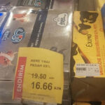 İranın 5 manatlıq kərə yağları – Bakıda zəhər satılır? – SOS