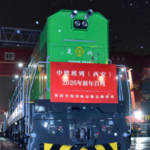 Çindən ilin ilk qatarı Azərbaycana doğru yola düşdü Çindən ilin ilk qatarı Azərbaycana doğru yola düşdü