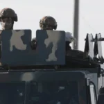 Bu şəhər nəzarətə alındı