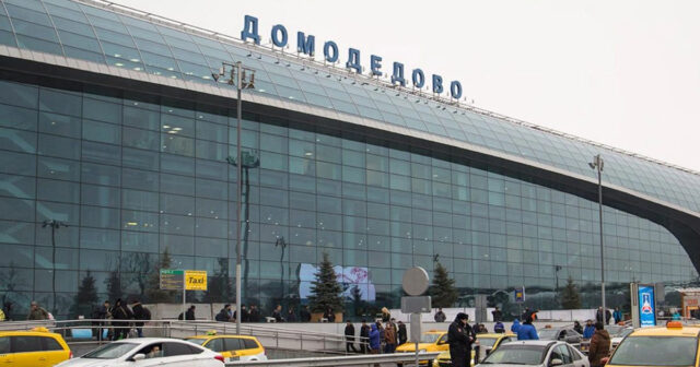 Rusiyanın bu aeroportu satışa çıxarılacaq