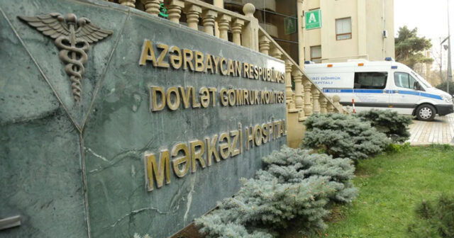 Gömrük Hospitalının 430 minlik rentgen tenderi ləğv olundu