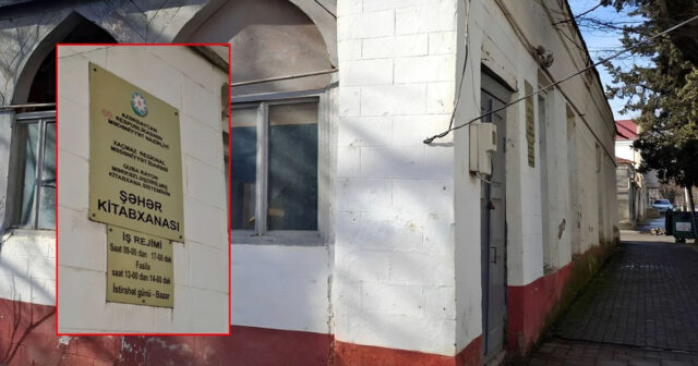 Qubada kitabxananın fəaliyyəti niyə dayandırılıb? – FOTOFAKT
