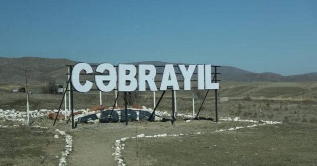 Qubadlıda böyük tikinti – 36 milyon manat ayrıldı Qubadlıda böyük tikinti – 36 milyon manat ayrıldı