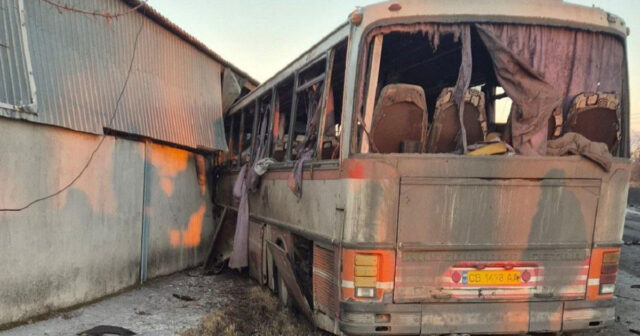 Rusiya Ukraynada mədənçilərin olduğu avtobusa dronlarla hücum edib, 15 nəfər ölüb Rusiya Ukraynada mədənçilərin olduğu avtobusa dronlarla hücum edib, 15 nəfər ölüb