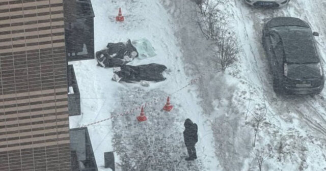 Moskvada meyiti tapılan azərbaycanlı cütlüyün kimliyi məlum oldu Moskvada meyiti tapılan azərbaycanlı cütlüyün kimliyi məlum oldu