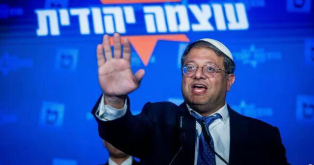 İsrailin milli təhlükəsizlik naziri öldürüldü? – ŞOK İDDİA