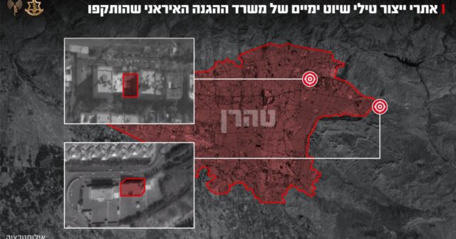 Tehrana ağır zərbə: Raket istehsalı mərkəzləri məhv edildi