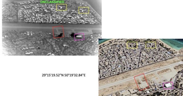 İran ETİRAF ETDİ – ABŞ Xarq adasını VURUB