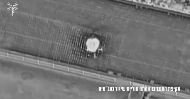 İsrail İranda BU ƏRAZİLƏRİ bombaladı – VİDEO İsrail İranda BU ƏRAZİLƏRİ bombaladı – VİDEO