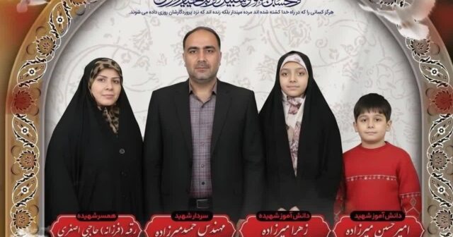 Təbrizdə yüksək rütbəli komandir ailəsi ilə birlikdə həlak oldu – VİDEO